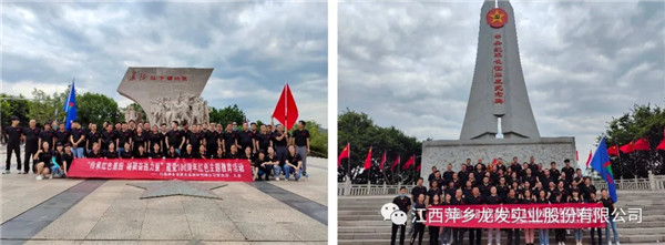 1625559158969759.jpg 640.webp (3).jpg