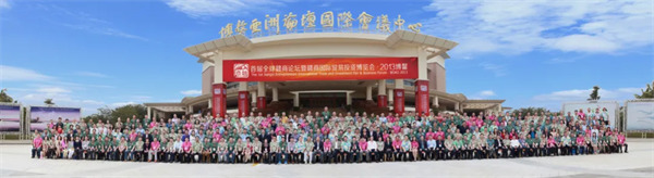 1725006627602236.jpg wx_fmt=jpeg&from=appmsg&tp=webp&wxfrom=5&wx_lazy=1&wx_co=1(4).jpg