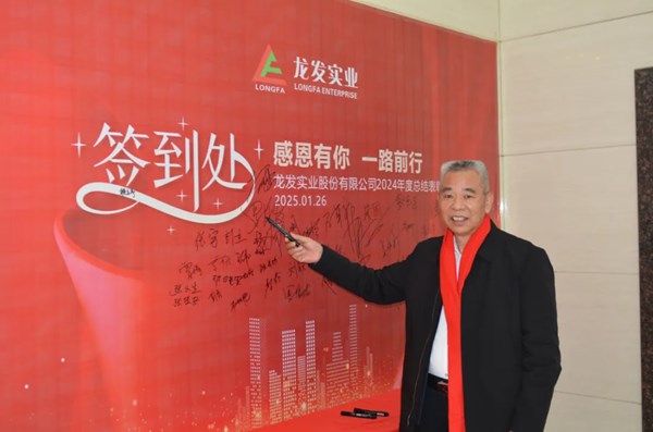 1738996880404107.jpg 640_wx_fmt=png&from=appmsg&tp=webp&wxfrom=10005&wx_lazy=1&wx_co=1.jpg