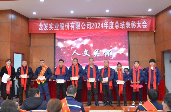 1738997016771926.jpg 640_wx_fmt=png&from=appmsg&tp=webp&wxfrom=10005&wx_lazy=1&wx_co=1 (10).jpg